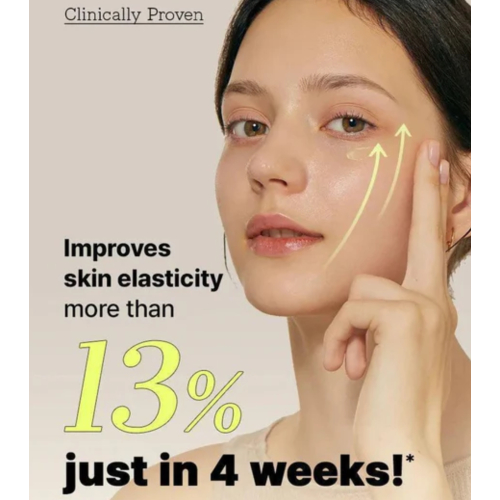 COSRX - Creme Facial The Retinol 0.3