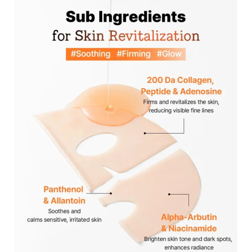 COSRX - *5 PDRN* - Máscara Facial Hidratante Hyaluronic Acid Vital