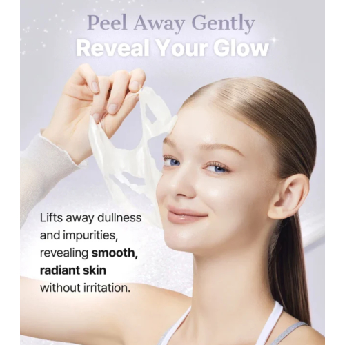 COSRX - Máscara facial peel-off PDRN EXOSOME Skinplaning Glaze