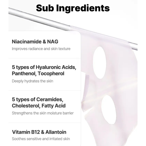 COSRX - Pacote com 3 máscaras faciais The Peptide Collagen Lifting Glow