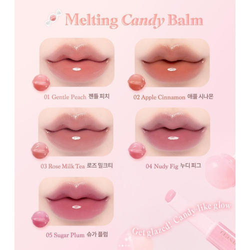 Dasique - Bálsamo Labial Melting Candy - 03: Rose Milk Tea