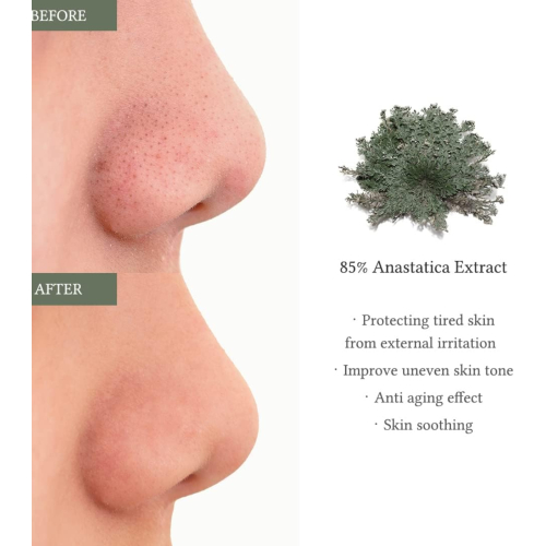 Dr. Althea - Almofadas com extrato de Anastatica