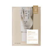 Dr. Althea - Máscara Facial Calmante 345 Relief Cream Mask