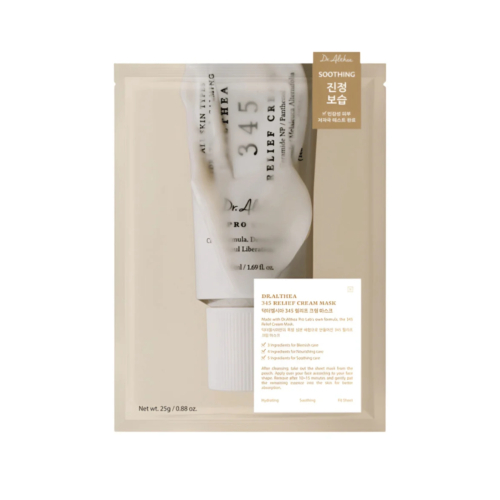 Dr. Althea - Máscara Facial Calmante 345 Relief Cream Mask