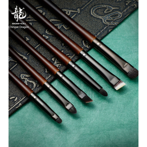 Eigshow - *Chinese Dragon* - Conjunto de 20 pincéis de maquiagem - Ebony