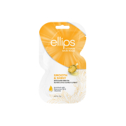 Ellips - Máscara Capilar para Cabelos Sem Brilho Smooth & Shiny