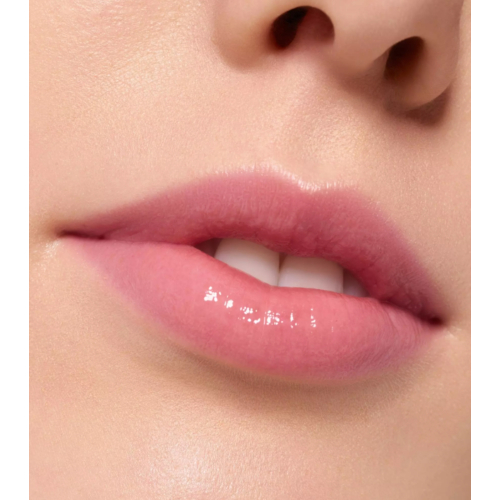 essence - Bálsamo Labial Super Peptide - 07: Sugardorable!