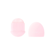 Catrice - *Egg-Cellent Easter* - Protetor Labial - 01: Strawberry Sugar Pop