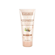 Evoluderm - Condicionador reparador Délice de Karité 200ml - Cabelo comprido e delicado