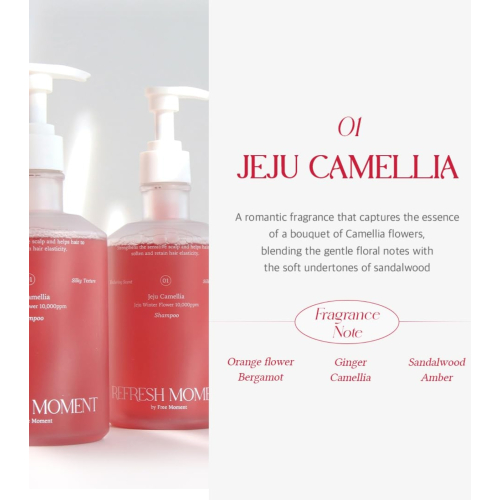 Free Moment - Shampoo de Camélia Jeju Refresh Moment