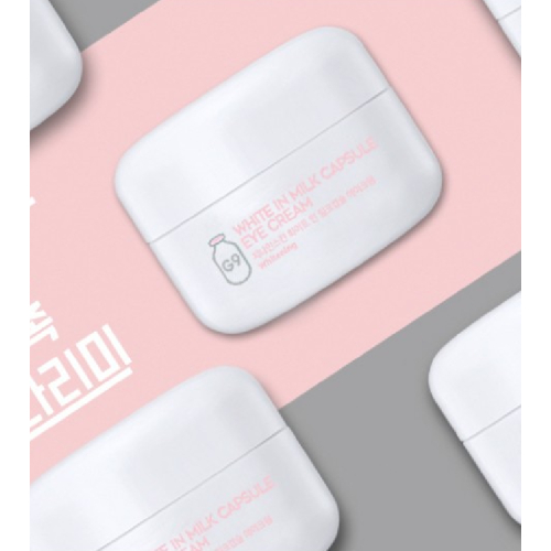 G9 Skin - Contorno dos olhos White in Milk Capsule