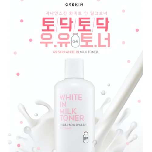 G9 Skin - Tônico Facial White in Milk