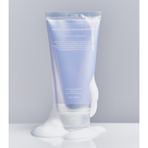 Glow - Sabonete facial espumante com enzimas e arroz.