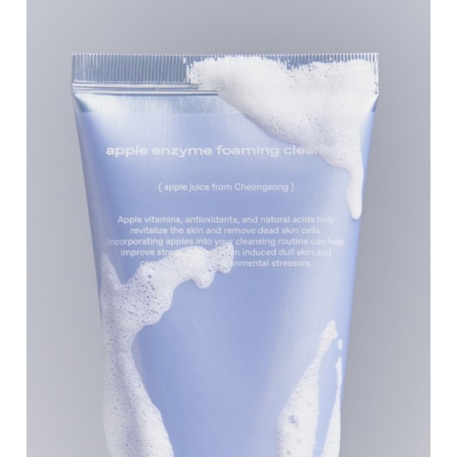 Glow - Sabonete facial espumante com enzimas e arroz.