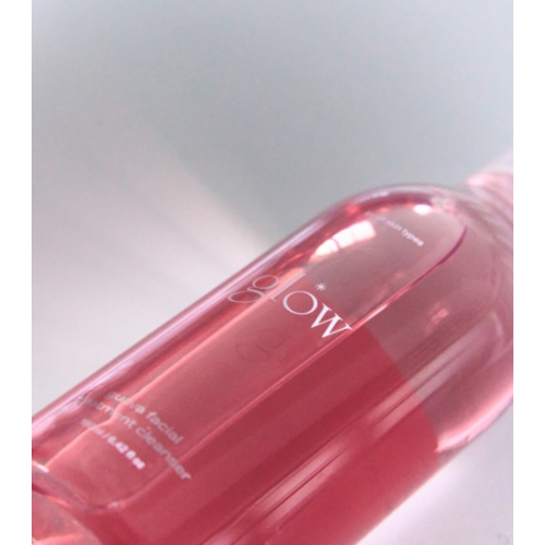 Glow - Limpador facial híbrido de óleo e gel Guava Facial Treatment Cleanser