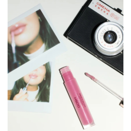 Gosh - Brilho Labial Peptide - 11: Antique