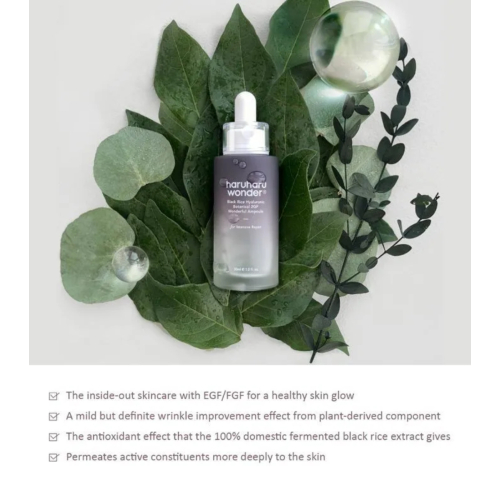 Haruharu Wonder - Ampola Facial Black Rice Hyaluronic Botanical 2GF