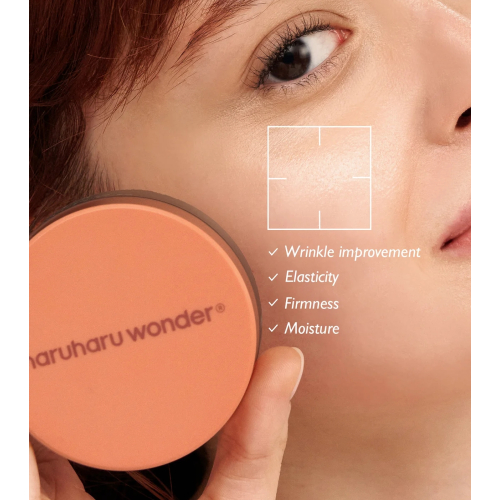Haruharu Wonder - Creme Facial Concentrado Centella Phyto & 5 Peptide