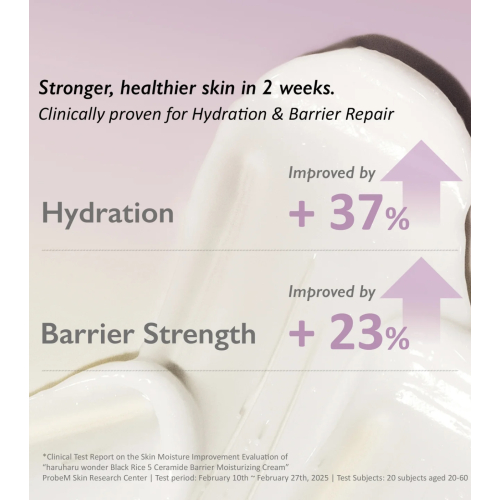 Haruharu Wonder - Creme Hidratante Facial Black Rice 5 Ceramide Barrier