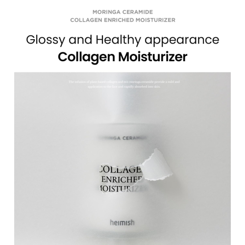 Heimish - *Moringa Ceramide* - Creme Facial de Colágeno Collagen Enriched Moisturizer