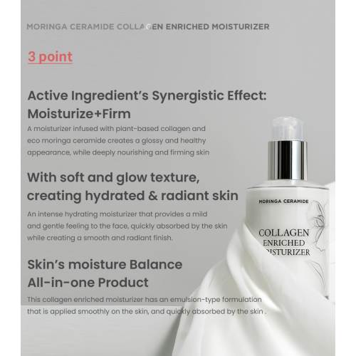 Heimish - *Moringa Ceramide* - Creme Facial de Colágeno Collagen Enriched Moisturizer