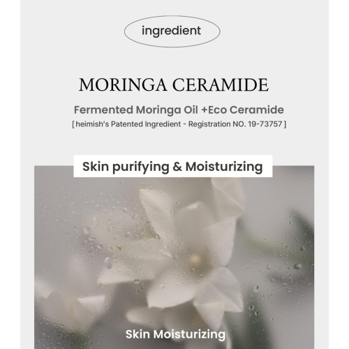 Heimish - *Moringa Ceramide* - Creme Facial de Colágeno Collagen Enriched Moisturizer