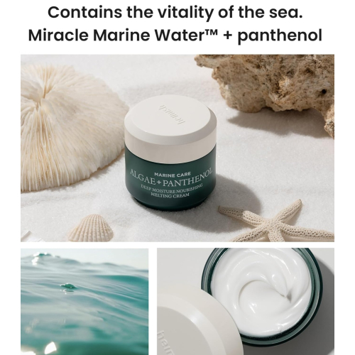 Heimish - *Marine Care* - Creme Facial de Hidratação Intensa Algae+ Panthenol