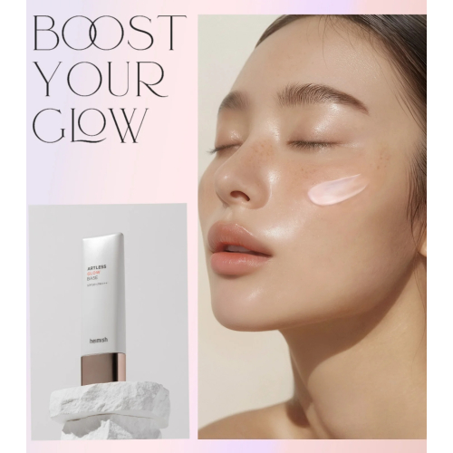 Heimish - Primer iluminador Artless Glow FPS 50+ PA+++