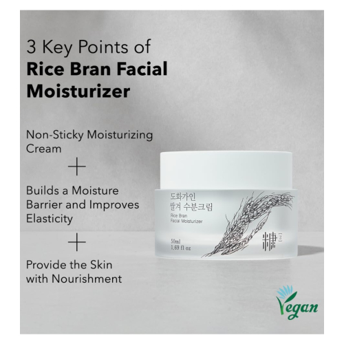 House of Dohwa - Creme Hidratante Rice Bran