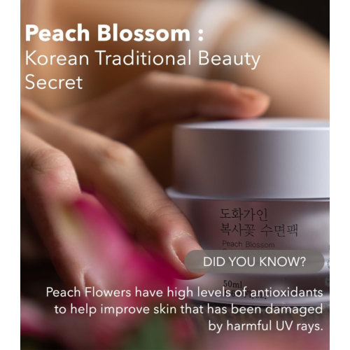House of Dohwa - Máscara Facial Nutritiva Peach Blossom Overnight Mask