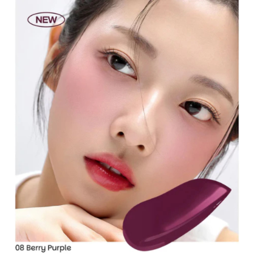 House of HUR - Blush Moist Ampoule Blusher - 08: Berry Purple