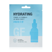 It's Skin - *Power 10 Formula* - Máscara hidratante GF mask