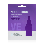 It's Skin - *Power 10 Formula* - Máscara nutritiva VE mask