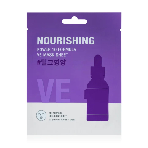It's Skin - *Power 10 Formula* - Máscara nutritiva VE mask