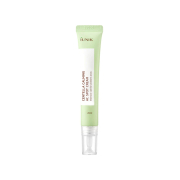 iUNIK  - Tratamento facial calmante Centella AC Spot
