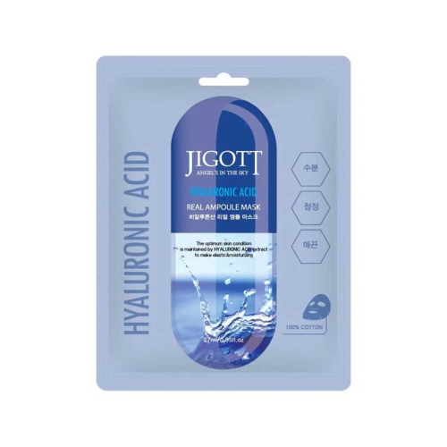 Jigott - Máscara facial com ácido hialurônico