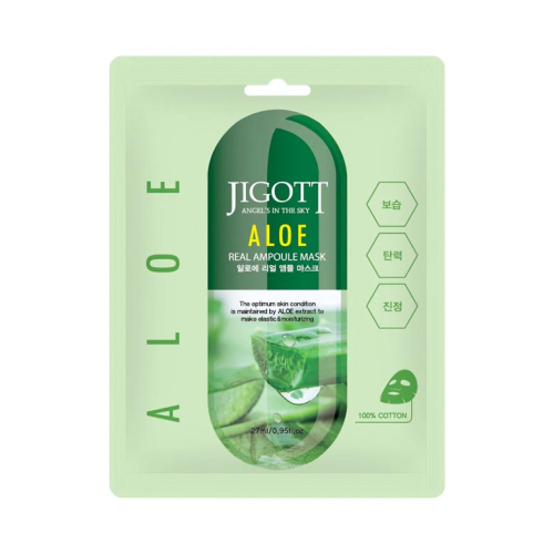 Jigott - Máscara facial com extrato de aloe
