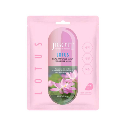 Jigott - Máscara facial com extrato de flor de lótus