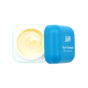 Jovo - Contorno de olhos iluminador Brightening