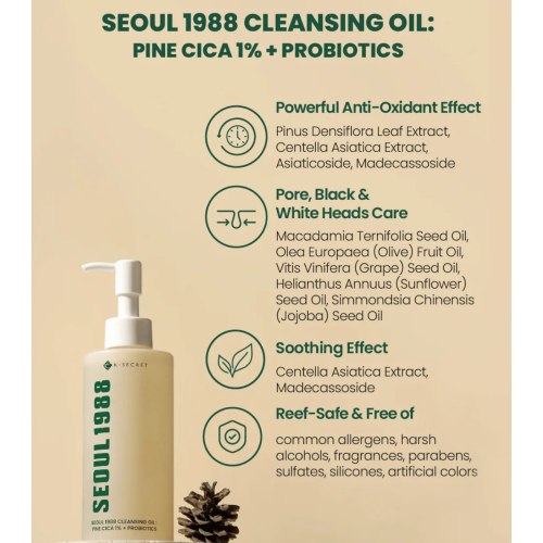 K-Secret - *Seoul 1988* - Óleo de Limpeza Pine CICA 1% + Probiotics