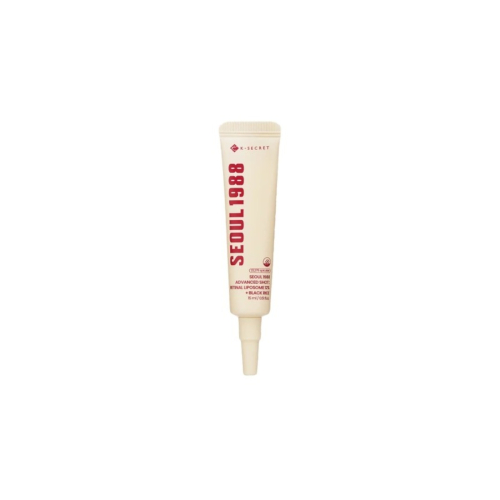K-Secret - *Seoul 1988* - Sérum Retinal Liposome 12% + Black Rice