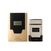 Khadlaj - Eau de Parfum para mulheres - Shiyaaka Gold