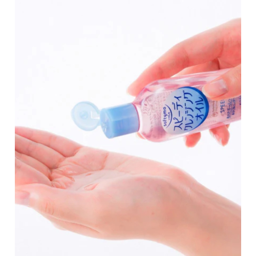 Kose - Óleo de Limpeza Facial Softymo Speedy - 60ml