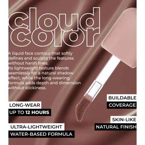 Lamel - Contorno Líquido Cloud Color - 01: Rosy brown