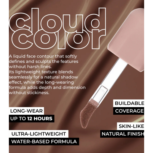 Lamel - Contorno Líquido Cloud Color - 02: Gold brown