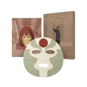 Lethal Cosmetics - *The Legend of Korra - Pack de máscaras faciais Equalist