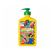 Lola Cosmetics - *Bossa* - Creme Modelador - 500g