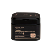 Mary & May - Máscara Premium Idebenone Blackberry Complex Essence - 20ea