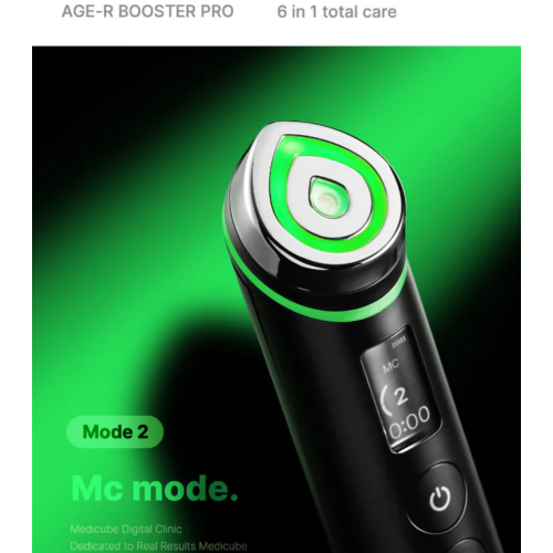 Medicube - *Age-R* - Dispositivo avançado de cuidados faciais Booster Pro Ex