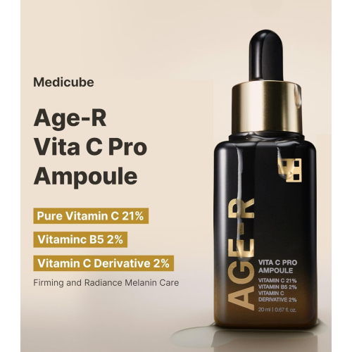 Medicube - *Age-R* - Sérum Concentrado Vita C Pro Ampoule